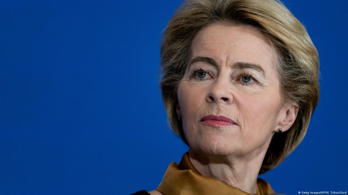 欧委会首位女主席上任: “带领欧盟成为冠军”