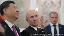 05.06.2019, Russland, Moskau: 5904714 05.06.2019 Russian President Vladimir Putin and Chinese President Xi Jinping tour the Kremlin after their talks in Moscow, Russia. Alexei Druzhinin / Sputnik Foto: Alexei Druzhinin/Sputnik/dpa |