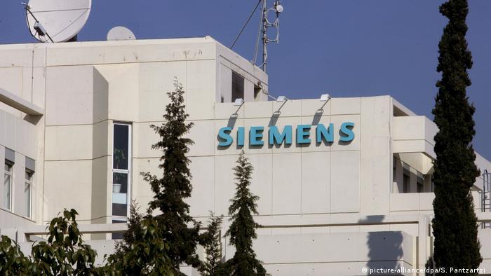 Griechenland Siemens-Zentrale in Athen