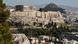 Griechenland | Stadtansicht Athen mit Akropolis Griechenland | Stadtansicht Athen mit Akropolis