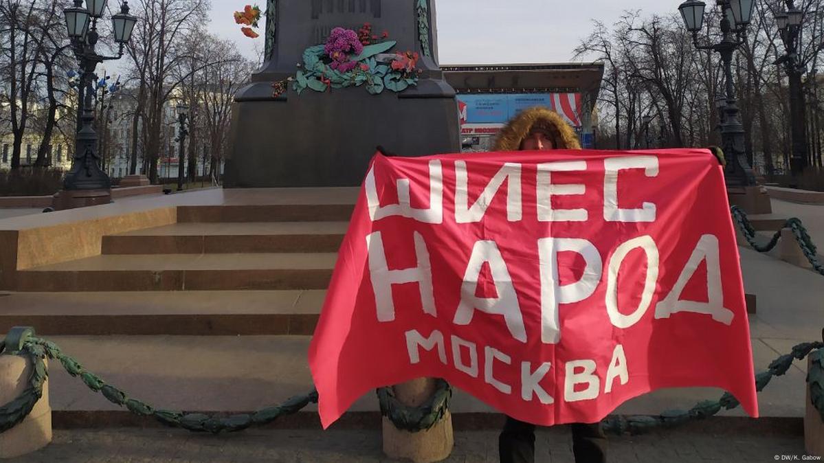 Проблемы мусорного полигона в Шиесе вернулись в Москву – DW – 06.12.2019