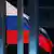 Флаг России на открытии Паралимпийских игр на стадионе "Фишт" в Сочи