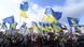 Ukraine | Protest in Kiew Ukraine | Protest in Kiew