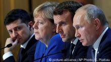 Что такое нормандская четверка почему так называется. Смотреть фото Что такое нормандская четверка почему так называется. Смотреть картинку Что такое нормандская четверка почему так называется. Картинка про Что такое нормандская четверка почему так называется. Фото Что такое нормандская четверка почему так называется