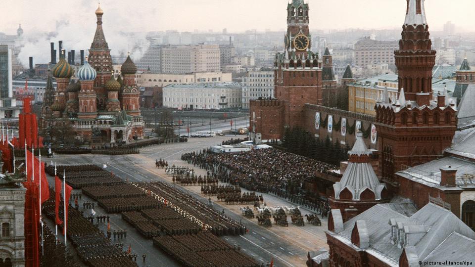 Военен парад на Червения площад в Москва Военен парад на Червения площад в Москва