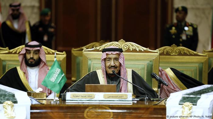 Saudi-Arabien Gipfeltreffen Golf-Kooperationsrat in Riad (picture-alliance/AP Photo/A. Nabil)