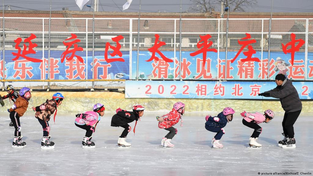 美国不带头人权组织继续呼吁抵制北京冬奥 德国之声来自德国介绍德国 Dw 18 02 21