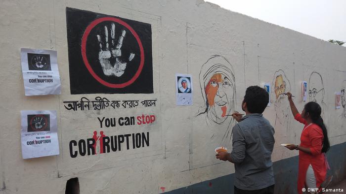 Indien Protest gegen Korruption in Westbengalen