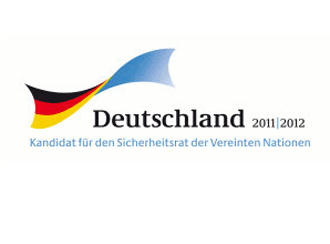 德国竞选安理会理事国的标志