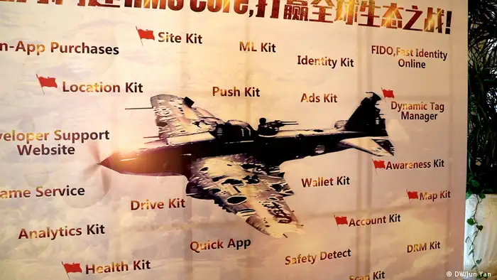 DongGuan Huawei Firmen Meme Durchlöchertes Flugzeug