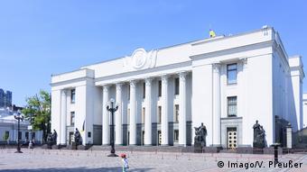 Новый Закон Об Образовании 2022 Года Новый Закон Об Образовании 2022 Года