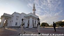 Mosques in Africa: A test of strength in the Middle East