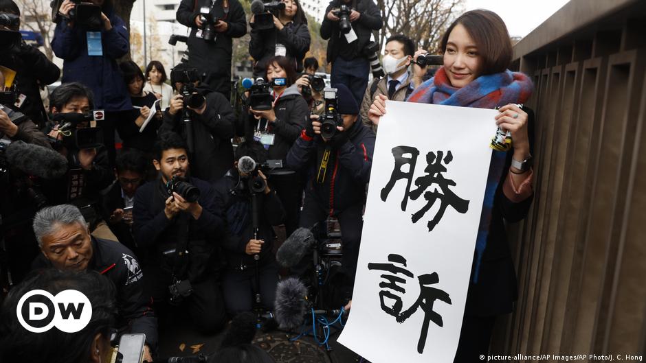 Japan: Journalist wins high-profile #MeToo case – DW – 12/18/2019