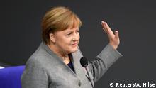 Меркель станет вторым канцлером ФРГ по сроку пребывания у власти
