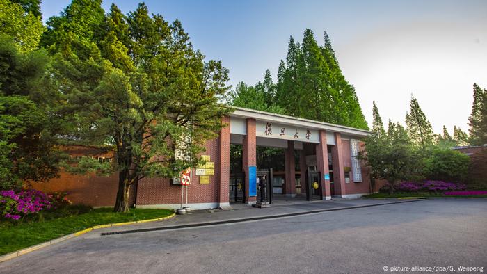 Kambodscha Fudan Universität