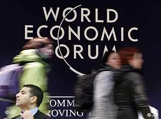 世界经济论坛年会设址瑞士达沃斯