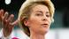 Europäisches Parlament | Ursula von der Leyen, Präsidentin der Europäischen Kommission