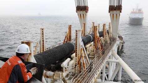 Старт проєкту газопроводу