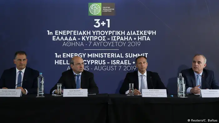 قمة حول الطاقة في أثينا جمعت وزراء الطاقة من اليونان واسرائيل وقبرص