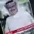 بعد مرور عام على قتل الصحفي السعودي جمال خاشقجي