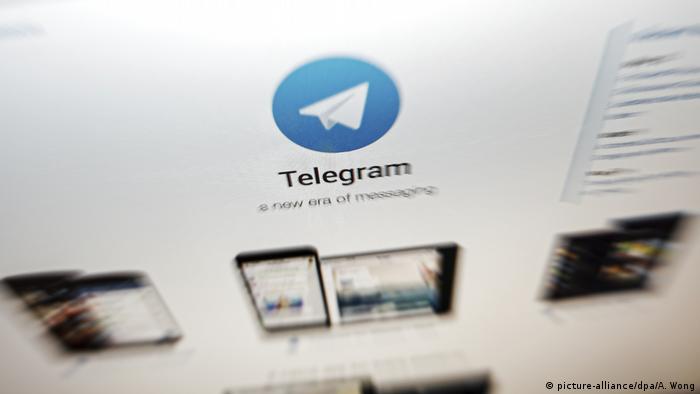 Мессенджер Telegram, приложение