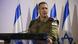 Israel Militär l Generalstabschef Israelischer Streitkräfte, Aviv Kochavi Israel Militär l Generalstabschef Israelischer Streitkräfte, Aviv Kochavi