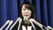 Japanese Justice Minister Masako Mori speaks at a press conference in Tokyo Japanese Justice Minister Masako Mori speaks at a press conference in Tokyo