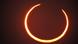 Saudi-Arabien Sonnenfinsternis Saudi-Arabien Sonnenfinsternis