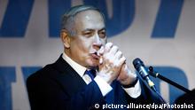 Нетаньяху победил на выборах главы партии Ликуд