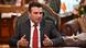 Nord-Mazedonien: Interview mit Premierminister Zoran Zaev Nord-Mazedonien: Interview mit Premierminister Zoran Zaev