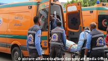 العديد من القتلى والجرحى في حادث مروري مروع في سيناء 