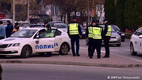 полиција Северна Македонија