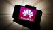 Logo Huawei Logo Huawei