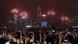 Hong Kong New Year Hong Kong New Year