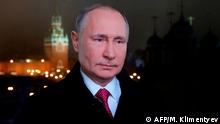 Российские каналы скрыли дизлайки под новогодним обращением Путина
