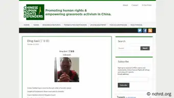 Screenshot der Webseite des CHRD eine Gesellschaft zum Schutz von menschenrechten in China