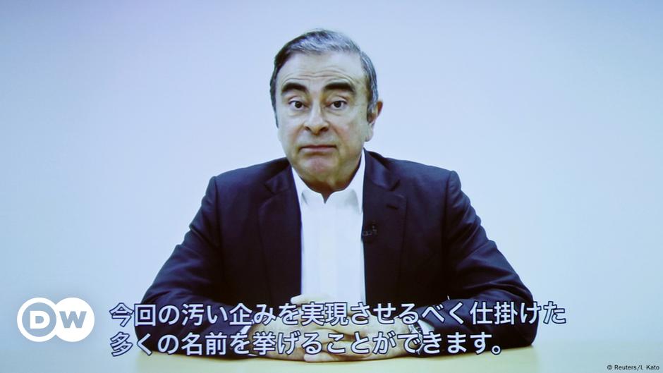 Ex-Nissan-Chef Carlos Ghosn bricht DW-Interview bei Conflict Zone ab