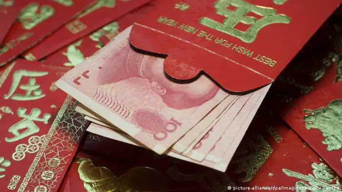压岁钱是中国过年的传统习俗