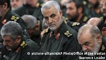 У Багдаді внаслідок авіаудару США загинув іранський генерал Касем Сулеймані