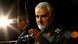 Ubijeni iranski general Sulejmani Ubijeni iranski general Sulejmani