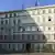 Министерство иностранных дел Австрии