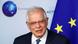 AB Dış İlişkiler ve Güvenlik Politikaları Yüksek Temsilcisi Josep Borrell AB Dış İlişkiler ve Güvenlik Politikaları Yüksek Temsilcisi Josep Borrell