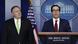 USA Washington | PK Mike Pompeo und Steve Mnuchin USA Washington | PK Mike Pompeo und Steve Mnuchin