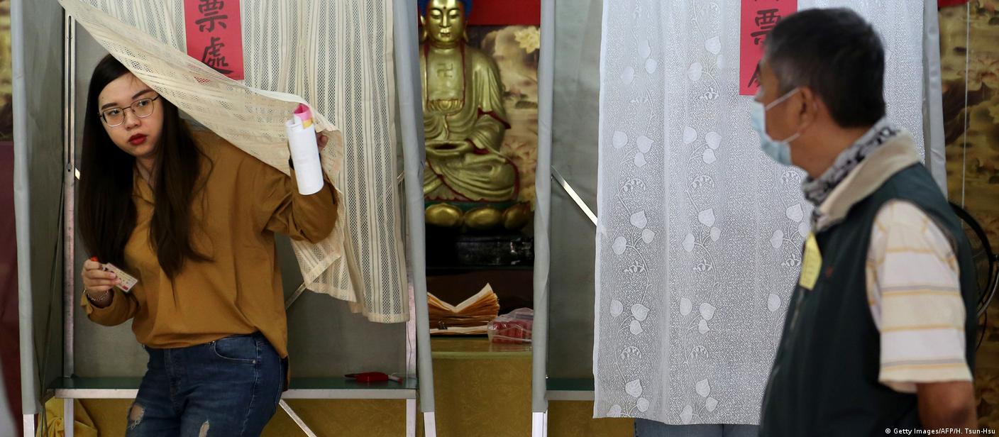 台湾修宪公投：两岸如何看“18岁公民权”？