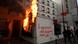 French protests against pension reforms French protests against pension reforms