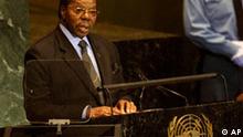 رئيس مالاوي يخلف القذاي في رئاسة الاتحاد الإفريقي