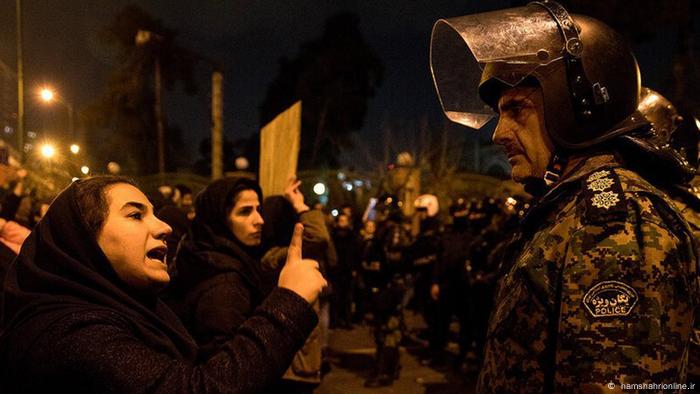 Iran | Protest gegen die Regierung in Teheran