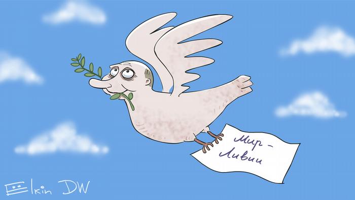 Карикатура Сергея Елкина