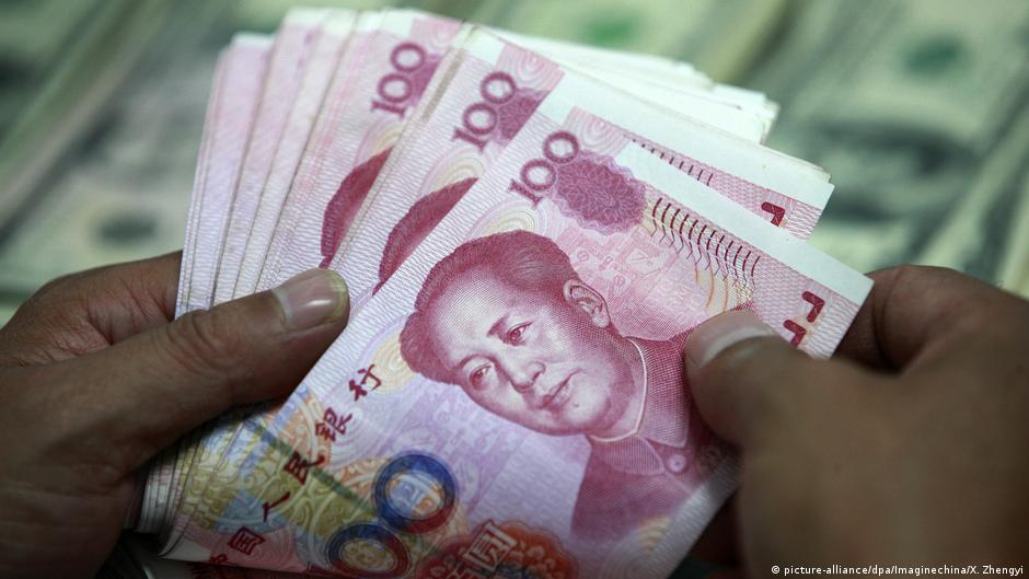 华尔街投行下调中国经济增长预期 | 德国之声 来自德国 介绍德国 | DW - Vimarsana News