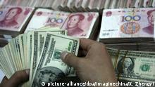 تحليل: الصين تستعد للجم الدولار، أين اليورو والعرب من ذلك؟ 